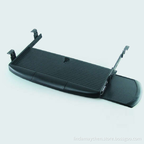 Keyboard Support (M0050)